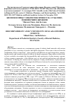 Научная статья на тему 'Biocompatibility and cytotoxicity of glass-ionomer cements'