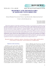 Научная статья на тему 'BIOETHICS AND TECHNOLOGIES OF REPRODUCTIVE MEDICINE'