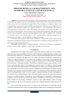 Научная статья на тему 'BIOGEOCHEMICAL CHARACTERISTICS AND SENOPOPULATION OF CAPPARIS SPINOSA L.'