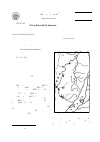 Научная статья на тему 'Биология окуня Perca fluviatilis (Linnaeus) верхнего течения реки Лены'