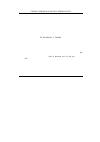 Научная статья на тему 'Biosensor with L-phenylalanine dehydrogenase and diaphorase immobilized on nanocomposite electrode for the determination of L-phenylalanine in urine'