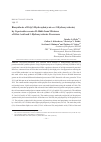 Научная статья на тему 'Биосинтез поли(3-гидроксибутирата-со-3-гидроксивалерата) бактериями Cupriavidus necator B-10646, культивируемыми на смеси из олеиновой кислоты и предшественников 3-гидроксивалерата'