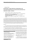 Научная статья на тему 'BIOSYNTHESIS, CHARACTERIZATION, ANTIMICROBIAL AND ANTICANCER PROPERTIES OF SILVER AND IRON NANOPARTICLES FROM ROSA CANINA L. EXTRACT'
