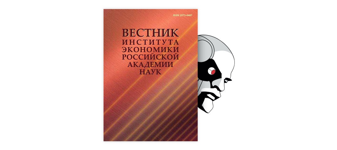 Исследовательский проект восточное общество традиции и современность исследовательский вопрос какие