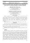 Научная статья на тему 'BO‘LG‘USI MUSIQA O‘QITUVCHILARINI AN’ANAVIY IJROCHILK FAOLIYATIGA TAYYORLASH TIZIMINI TAKOMILLASHTIRISH'
