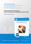 Научная статья на тему 'Body-size phenotypes and cardiometabolic risk in Rheumatoid Arthritis'