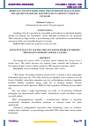 Научная статья на тему 'BOSHLANG’ICH SINF DARSLARIDA TRIZ (IXTIROCHI MASALALARINI HAL QILISH NAZARIYASI) DASTURINI QO’LLASHNING SAMARALI USULLARI'