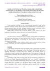 Научная статья на тему 'BOSHLANG’ICH SINF MATEMATIKA DARSLARIDA GEOMETRIK SHAKLLARNI VA MATERIALNI O’RGATISH JARAYONIDA KO’RGAZMA HAMDA DIDAKTIK O’YINLARDAN FOYDALANISH YO`LLARI'