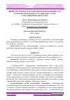 Научная статья на тему 'BOSHLANGʻICH SINF O‘QUVCHILARINI IXTISOSLASHTIRILGAN TA’LIM MUASSASALARIGA TAYYORLASH VA UNDA LINGVODIDAKTIKANING O‘RNI'