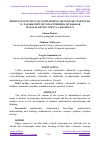 Научная статья на тему 'BOSHLANG’ICH SINF O’QUVCHILARINING MATEMATIK TUSHUNCHA VA TAFAKKURINI RIVOJLANTIRISHDA MURAKKAB MASALALARNING O’RNI VA AHAMIYATI'