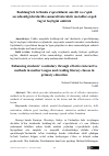 Научная статья на тему 'Boshlang’ich ta’limda o’quvchilarni ona tili va o’qish savodxonligi darslarida samarali interaktiv metodlar orqali lug’at boyligini oshirish'