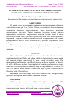 Научная статья на тему 'БОТАНИЧЕСКАЯ ХАРАКТЕРИСТИКА ПОПУЛЯЦИЙ СОЛОДКИ ГОЛОЙ СОБРАННЫХ С РАЗЛИЧНЫХ МЕСТООБИТАНИЯ'