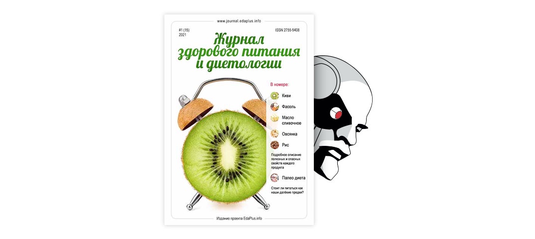 Боярышник: польза, противопоказания, как выглядит, что можно приготовить | РБК Стиль