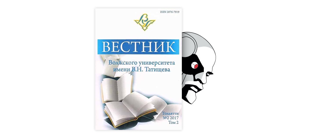 Интересные факты о сексуальных традициях народов мира