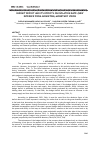 Научная статья на тему 'BUDGET DEFICIT AND ITS EFFECTS ON INFLATION RATE (NEW EVIDENCE FROM ARGENTINA) MONETARY VISION'