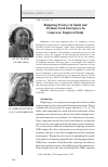 Научная статья на тему 'Budgeting practice in small and medium sized enterprises in Cameroon: empirical study'