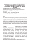 Научная статья на тему 'BUFFER ZONE POLICY AND ITS IMPACT ON THE LAND VALUE AND THE QUALITY OF THE BUILT ENVIRONMENT IN WORLD HERITAGE SITES: THE CASE OF KAMPUNG JAWA, MELAKA, MALAYSIA'