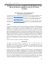 Научная статья на тему 'BUSINESS EVALUATION OF COMMERCIAL ESTABLISHMENTS IN THE RETAIL SECTOR IN A COMMUNE OF THE CITY OF CÚCUTA, COLOMBIA'