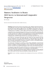 Научная статья на тему 'BUSINESS INCUBATORS IN RUSSIA: 2020 SURVEY IN INTERNATIONAL COMPARATIVE PERSPECTIVE'
