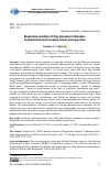 Научная статья на тему 'BUSINESS MODELS OF BIG PHARMA IN RUSSIA: A PHARMACEUTICAL VALUE CHAIN PERSPECTIVE'