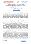Научная статья на тему 'BUXORO SHAHRIDA ZAMONAVIY IQTISODIY INFRATUZILMALARNI RIVOJLANTIRISH MASALALARI'
