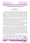 Научная статья на тему 'BUYUK MUTAFAKKIR MUHAMMAD IBN AHMAD AL-BERUNIYNING FAN TARAQQIYOTIDAGI BUYUK XIZMATLARI'