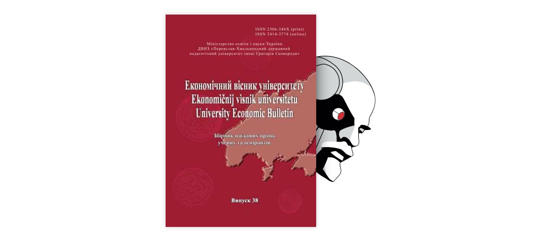 Учебное пособие: Планування економічного і соціального розвитку соціальних служб