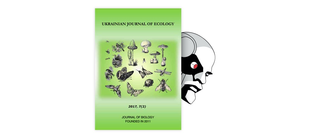 Journal of biological science. Ecology Journal. Aranei Suecici книга. Книга Aranei suecica. Journal of ecology 2016.