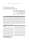 Научная статья на тему 'Ca2+-regulated photoprotein obelin as N-terminal partner in the fusion proteins'