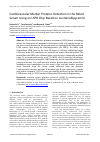 Научная статья на тему 'Cardiovascular Marker Proteins Detection in the Blood Serum Using an LSPR Chip Based on Au Nanobipyramid'