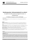 Научная статья на тему 'Cardiovascular risk assessment in a cohort of patients with arterial hypertension in Uzbekistan'