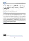 Научная статья на тему 'Carnival Political Culture of the USA and the Principle of Elite Selection: Why the Oligarchy of America for Gerontocracy'