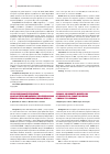 Научная статья на тему 'Cd200 как дифференциальнодиагностический маркер и терапевтическая мишень при хроническом лимфолейкозе'