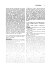 Научная статья на тему 'Cell coat evolution and phylogeny of dactylopodid amoebae (Amoebozoa, Discosea)'
