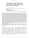 Научная статья на тему 'Cell Therapy: A New Technology for Cerebral Circulation Restoration after Ischemia/Reperfusion'