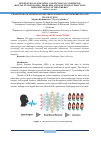 Научная статья на тему 'CHALLENGES OF SPEECH EMOTION RECOGNITION SYSTEM MODELING AND ITS SOLUTIONS'