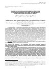 Научная статья на тему 'Change of hydrogen-hydrochemical conditions of Azov sea Taganrog Gulf and their influence on microzoplankton in winter period'