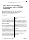 Научная статья на тему 'Characteristics and outcomes in the treatment of patients with T315I mutation CML'