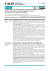 Научная статья на тему 'CHARACTERISTICS OF MENINGOCOCCAL INFECTION MORBIDITY IN THE REPUBLIC OF MOLDOVA OVER THE PERIOD 2000-2019'