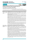 Научная статья на тему 'Characteristics of meningococcal infection morbidity in the Republic of Moldova over the period 2000-2019'