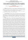 Научная статья на тему 'CHARACTERISTICS OF MORAL EDUCATION OF PRIMARY CLASS STUDENTS THROUGH AN INNOVATIVE APPROACH'