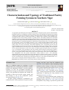 Научная статья на тему 'Characterization and Typology of Traditional Poultry Farming Systems in Southern Niger'