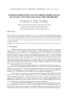 Научная статья на тему 'Characterization of fullerene derivatives by maldi lift-tof/tof mass spectrometry'