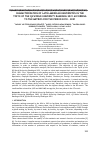 Научная статья на тему 'CHARACTERIZATION OF LATIN AMERICAN UNIVERSITIES IN THE TOP10 OF THE QS WORLD UNIVERSITY RANKINGS 2021 ACCORDING TO THE METRICS FOR THE PERIOD 2018 – 2021'