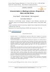 Научная статья на тему 'Characterization of Medicago arborea L. Response to Water and Salt Stress '