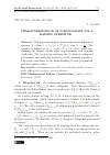 Научная статья на тему 'CHARACTERIZATION OF POLYNOMIALS VIA A RAISING OPERATOR'