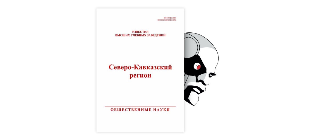 Доклад: Чеченский кризис.1991-н.в