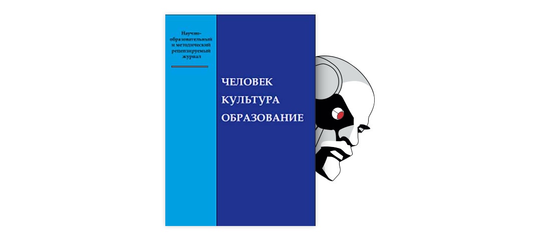 Топик: Великобритания - традиции и современность. Личное представление. (UK - Tradition and modernity. A personal view)