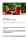 Научная статья на тему 'Cherry juice: composition, benefits and contraindications of a delicious drink'