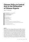 Научная статья на тему 'Chinese Policy in Central Asia in the Estimation of Chinese Experts'